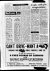 Lurgan Mail Friday 15 February 1963 Page 16