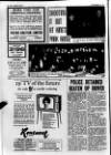 Lurgan Mail Friday 29 November 1963 Page 8