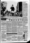 Lurgan Mail Friday 24 January 1964 Page 17