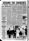 Lurgan Mail Friday 31 July 1964 Page 2