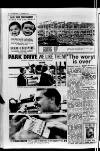 Lurgan Mail Friday 03 December 1965 Page 12