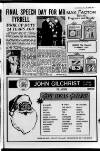 Lurgan Mail Friday 10 December 1965 Page 7
