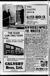 Lurgan Mail Friday 10 December 1965 Page 28