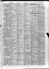 Lurgan Mail Friday 11 February 1966 Page 21