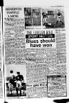 Lurgan Mail Friday 06 January 1967 Page 17