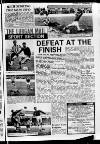 Lurgan Mail Friday 13 January 1967 Page 19