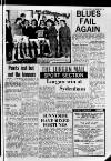 Lurgan Mail Friday 24 March 1967 Page 15