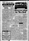 Lurgan Mail Friday 21 April 1967 Page 24