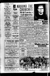Lurgan Mail Friday 02 June 1967 Page 12