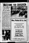Lurgan Mail Friday 09 June 1967 Page 12