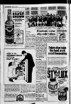 Lurgan Mail Friday 16 June 1967 Page 4