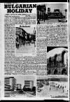 Lurgan Mail Friday 28 July 1967 Page 12