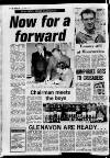 Lurgan Mail Friday 04 August 1967 Page 24