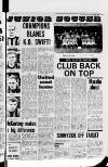 Lurgan Mail Friday 01 December 1967 Page 45