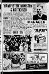 Lurgan Mail Friday 22 December 1967 Page 5