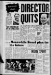 Lurgan Mail Friday 08 March 1968 Page 36