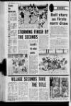 Lurgan Mail Friday 04 October 1968 Page 38