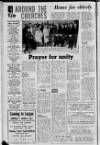 Lurgan Mail Friday 17 January 1969 Page 10