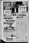 Lurgan Mail Friday 11 April 1969 Page 4