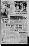 Lurgan Mail Friday 06 June 1969 Page 27