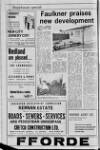 Lurgan Mail Friday 11 July 1969 Page 6