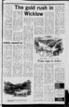 Lurgan Mail Friday 18 July 1969 Page 11