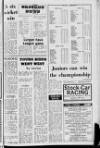Lurgan Mail Friday 25 July 1969 Page 19
