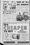 Lurgan Mail Friday 01 August 1969 Page 4