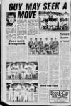 Lurgan Mail Friday 01 August 1969 Page 24