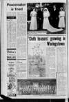 Lurgan Mail Friday 15 August 1969 Page 12