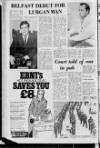 Lurgan Mail Friday 15 August 1969 Page 14