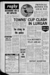 Lurgan Mail Friday 17 October 1969 Page 22