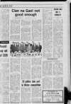Lurgan Mail Friday 31 October 1969 Page 25