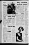 Lurgan Mail Friday 20 March 1970 Page 24