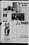 Lurgan Mail Friday 03 April 1970 Page 12