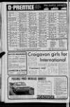 Lurgan Mail Friday 01 May 1970 Page 20