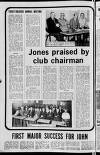 Lurgan Mail Friday 12 June 1970 Page 30
