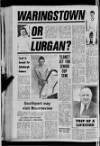 Lurgan Mail Friday 12 June 1970 Page 32