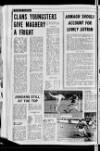 Lurgan Mail Friday 27 November 1970 Page 32