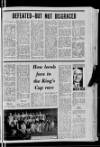 Lurgan Mail Friday 09 July 1971 Page 25