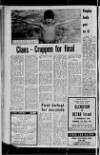 Lurgan Mail Friday 30 July 1971 Page 26