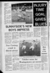 Lurgan Mail Friday 04 February 1972 Page 30