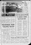 Lurgan Mail Friday 04 February 1972 Page 31