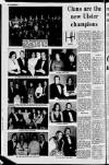 Lurgan Mail Friday 05 January 1973 Page 22