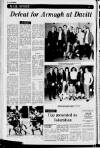 Lurgan Mail Friday 09 February 1973 Page 20