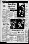 Lurgan Mail Friday 16 February 1973 Page 26