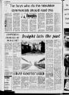 Lurgan Mail Friday 23 February 1973 Page 12