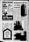 Lurgan Mail Friday 16 March 1973 Page 6