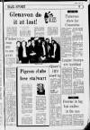 Lurgan Mail Friday 16 March 1973 Page 33