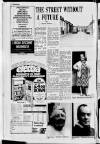 Lurgan Mail Friday 18 May 1973 Page 4